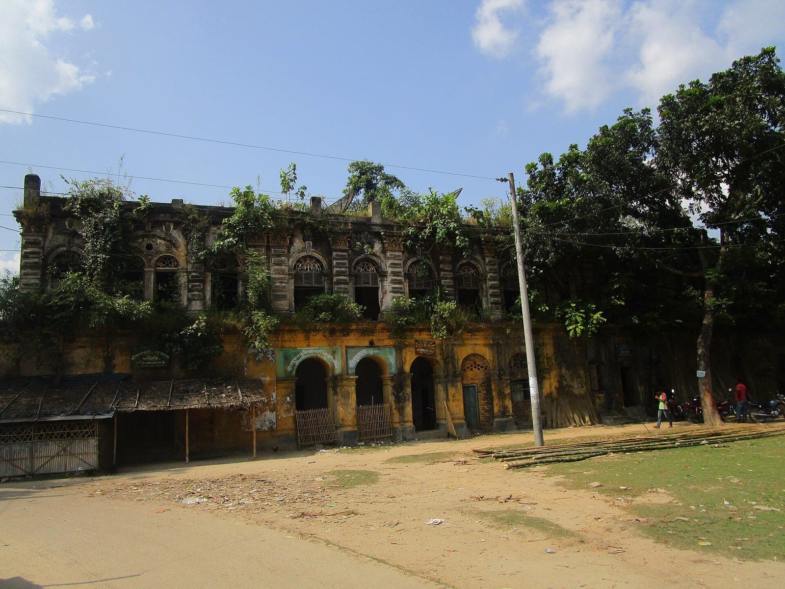 হরিপুর গ্রাম
